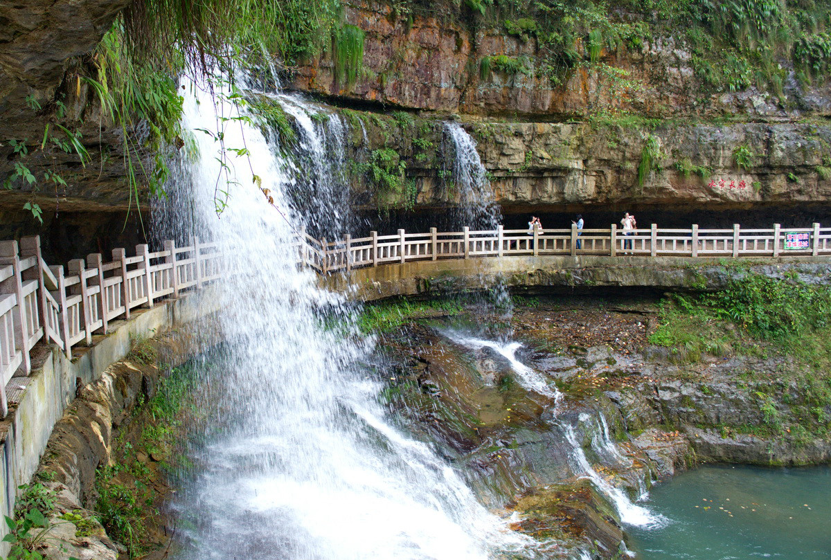 中国瀑布之乡-黄连河景区图片18,大关旅游景点,风景