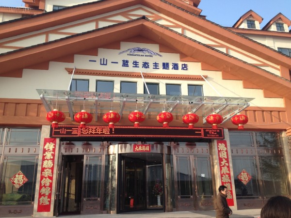 延吉游玩住宿攻略,延吉游玩攻略