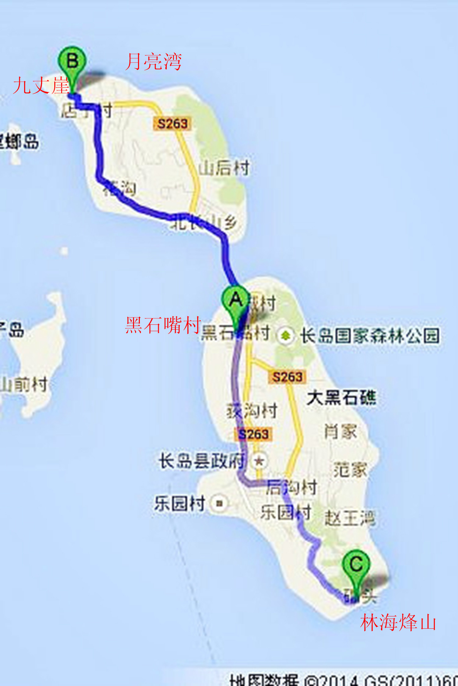 武汉自驾山东八天七夜 (黄岛青岛长岛泰山与曲阜 附青岛市区徒步线路