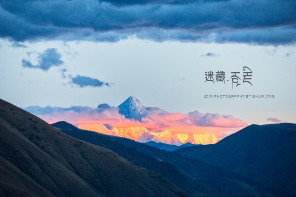 未来15天天气四川甘孜 wKgBpVYYgGKAJys_AAle1FK4SeU47.jpeg?imageView2%2F2%2Fw%2F600%2Fh%2F600%2Fq%2F90