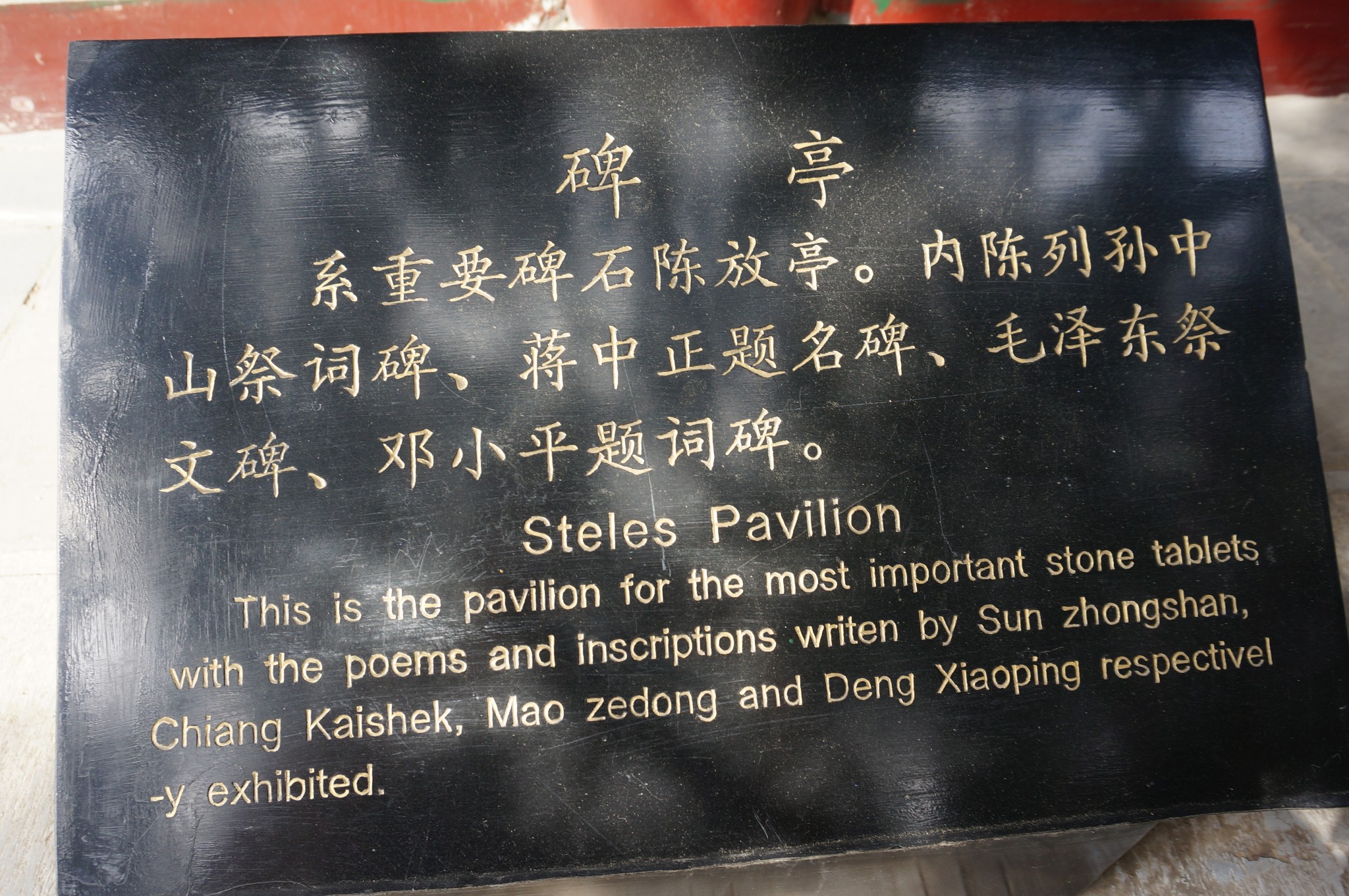 柏姓人口数_人口普查图片