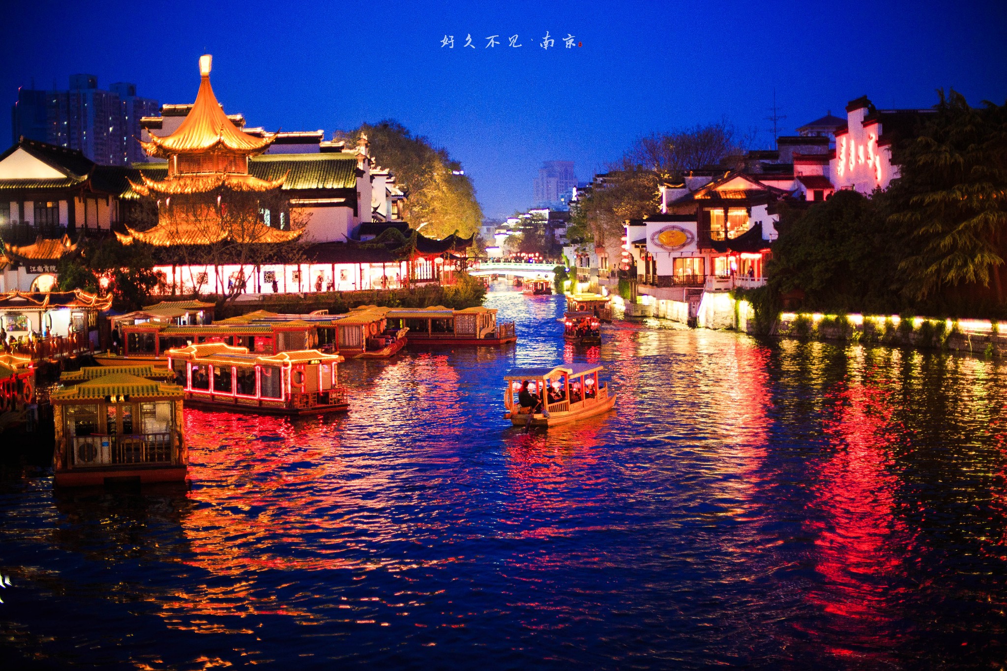 南京旅游图片,南京自助游图片,南京旅游景点照