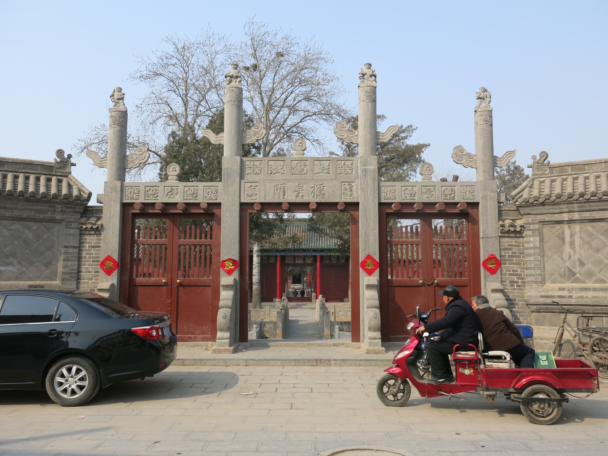 鹤壁浚县人均_鹤壁浚县限号区域地图(2)