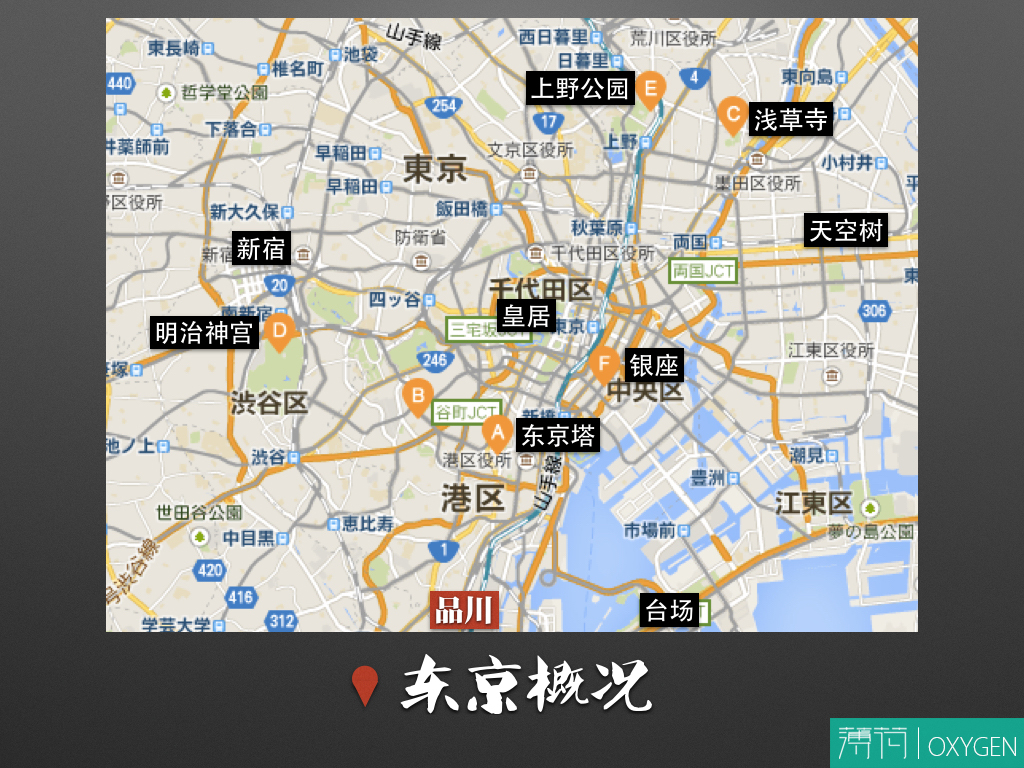 三鹰市人口_人口普查(2)