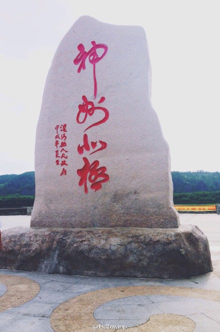 漠河人口吧_漠河人口分界线