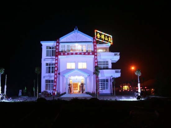 新洲区紫薇都市田园攻略,紫薇都市田园门票_地址,紫薇