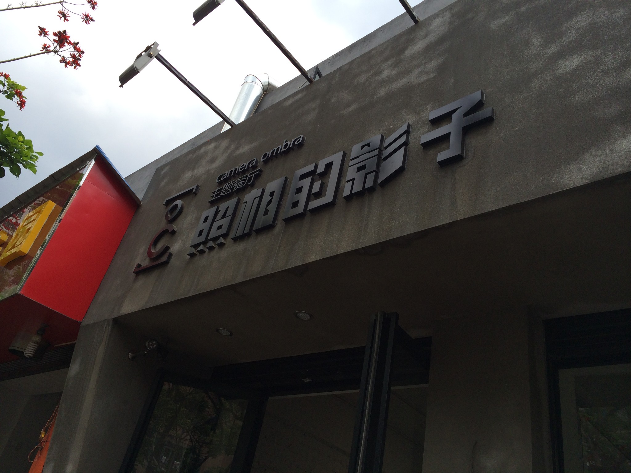 云南人均消费_贵州消费与云南对比(3)