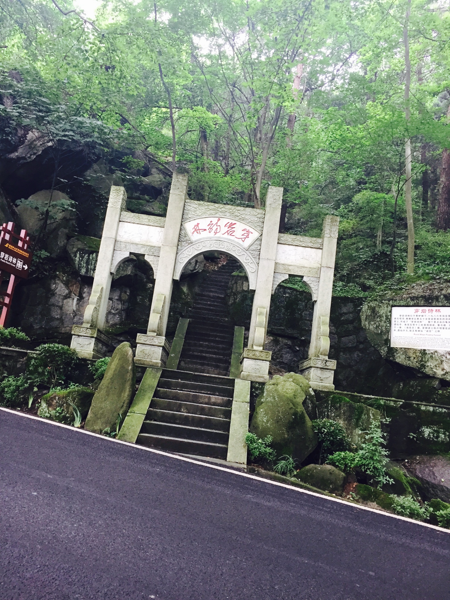衡山县有多少人口_衡山县地图