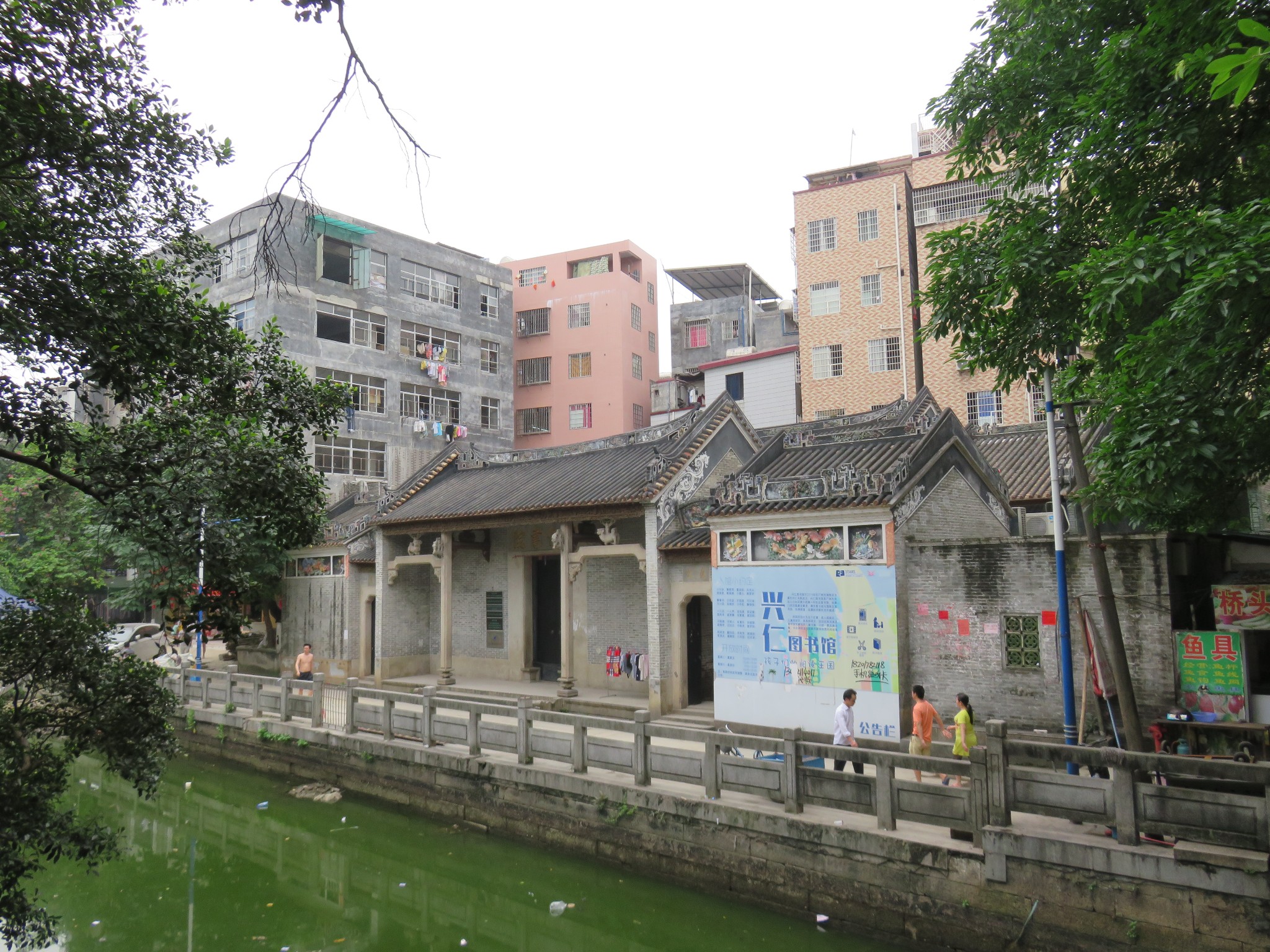 海珠区的村落与湿地:海珠湿地,沥滘卫氏大宗祠,小洲村,龙潭村