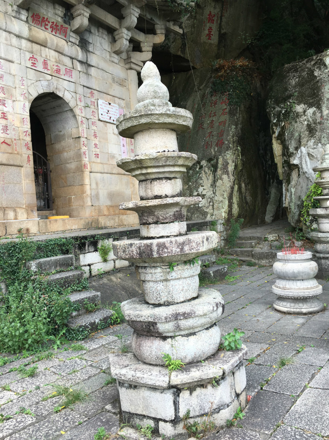 悠游泉州