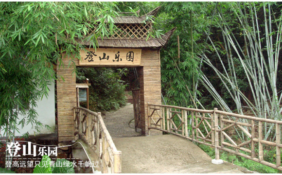 南昆山温泉大观园游玩攻略,南昆山温泉大观园门票价格