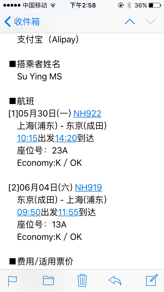 wKgBs1em3DCAMvD_AAHDETGl1mw65.jpeg?imageView2%2F2%2Fw%2F600%2Fh%2F600%2Fq%2F90