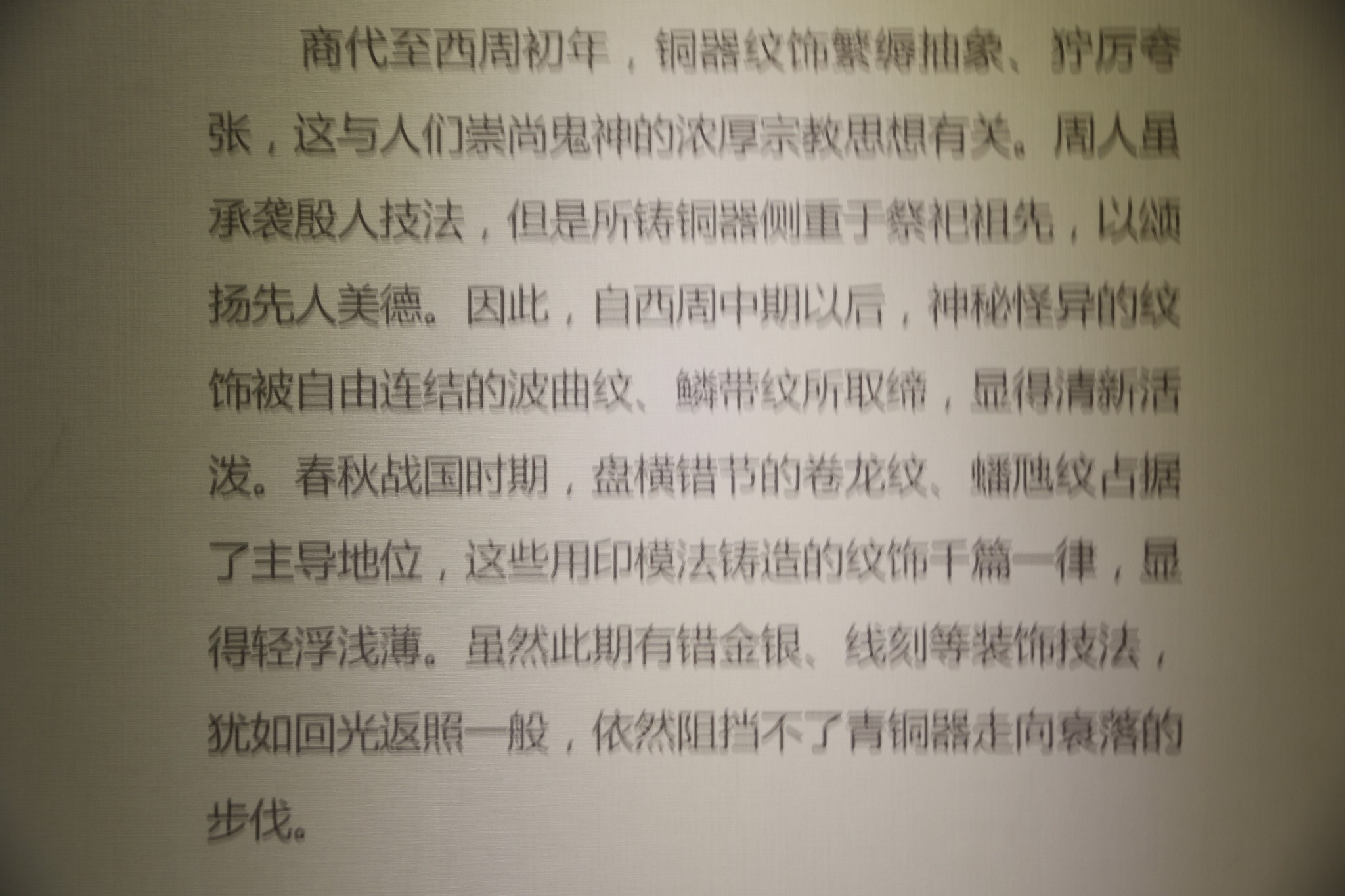 什么时银成语_银时(2)