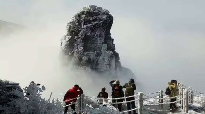 铜仁梵净山门票