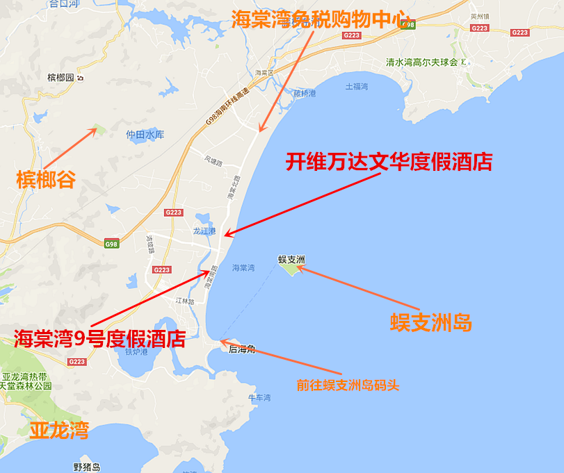 600 的价格,来三亚海棠湾住奢华5星酒店