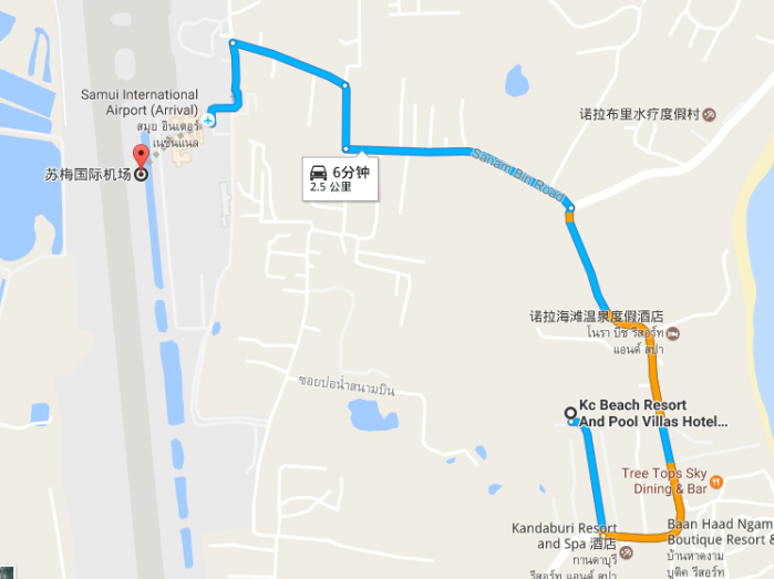 也考虑过的的一家酒店,他们家在苏梅有两家,一家是就在查汶海滩上的,一家就在山上的。我是在查汶海滩玩的时候留意了KC beach的后花园,就是面对海滩那部分,我个人是蛮喜欢的,简约现代风格。楼主说的水上度假村,同一集团的应该很不错吧,不过在山上的这家应该离海滩稍微远,优点是安静。 2、它上面显示到机场5km 10分钟在查汶海滩 在查汶地区基本都能看到飞机起飞的,所以整个查汶地区离
