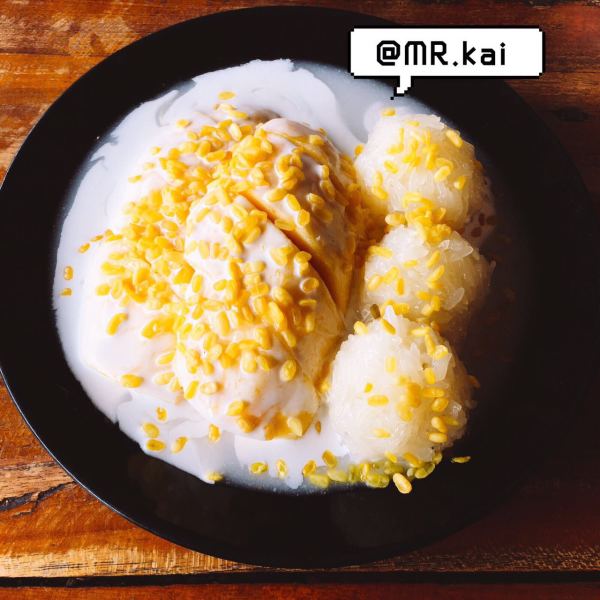 糯米饭怎么做最好吃啊 wKgBs1bCFsuAV_reAAKwz3VQVIA46.jpeg?imageView2%2F2%2Fw%2F600%2Fq%2F90%7CimageMogr2%2Fstrip%2Fquality%2F90