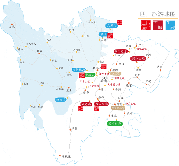 求一个甘孜州旅游地图,或者四川三州的旅游地图,不胜感激涕零