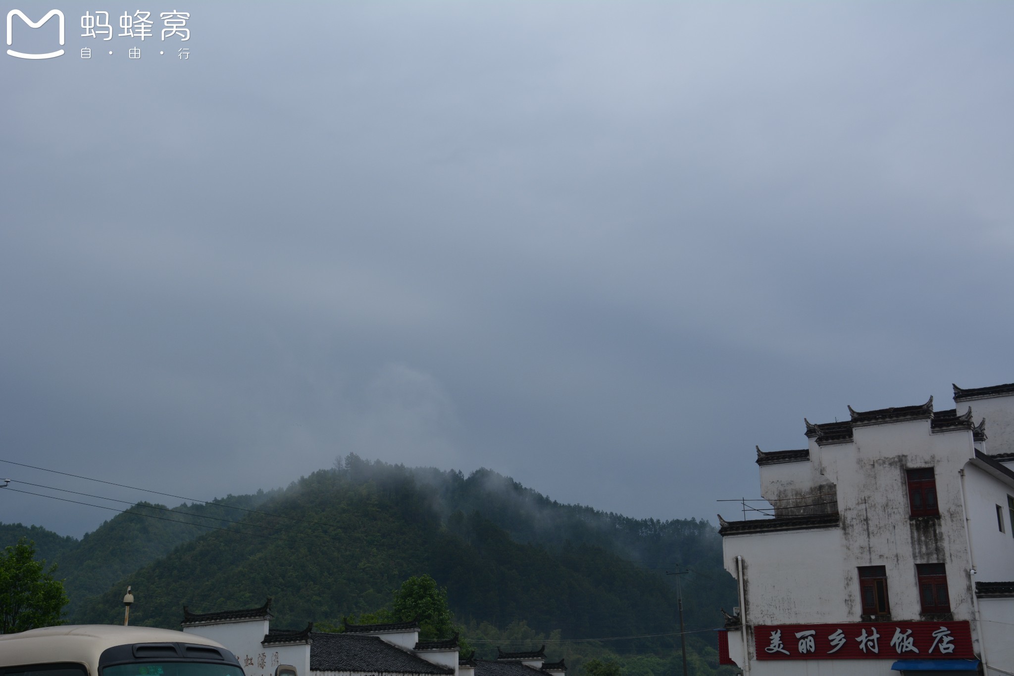 婺源人口结构_婺源油菜花图片