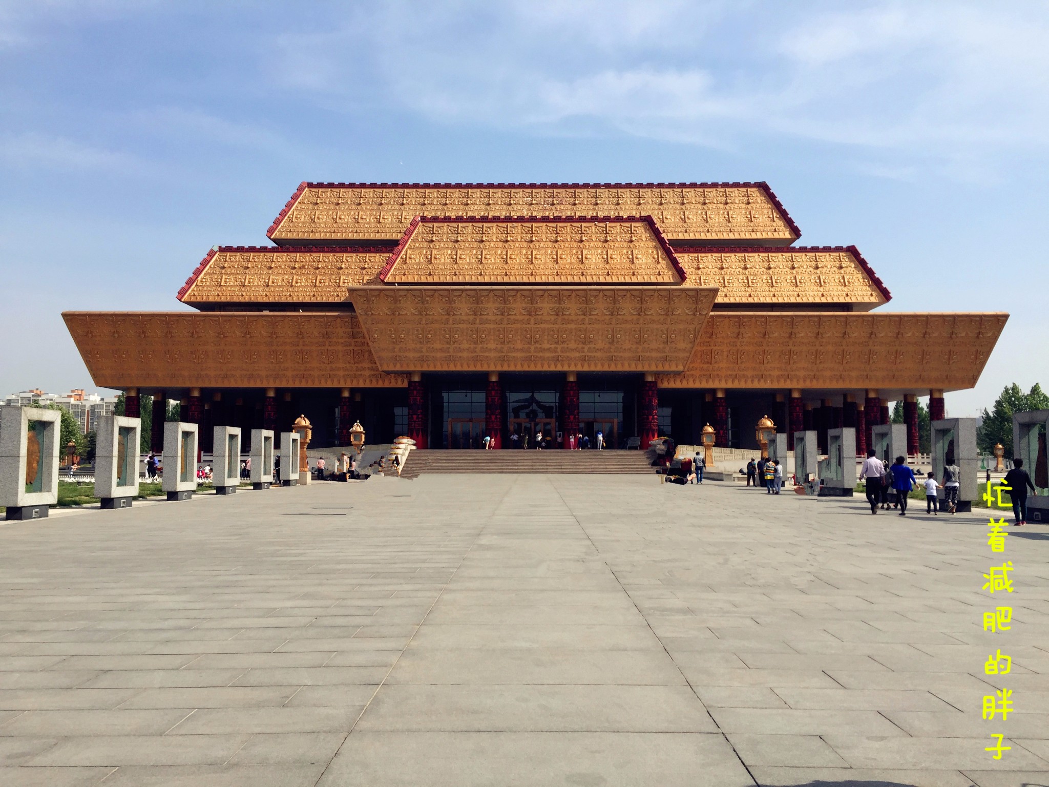 中国文字博物馆        