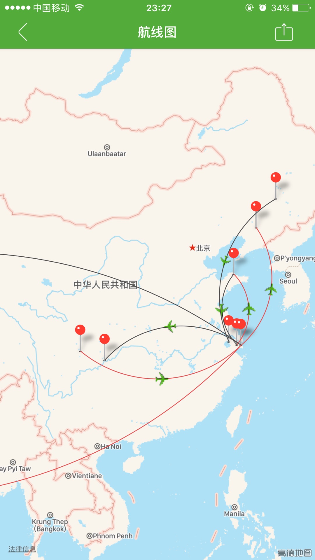 2016年的飞行轨迹,数量和质量都算满意.