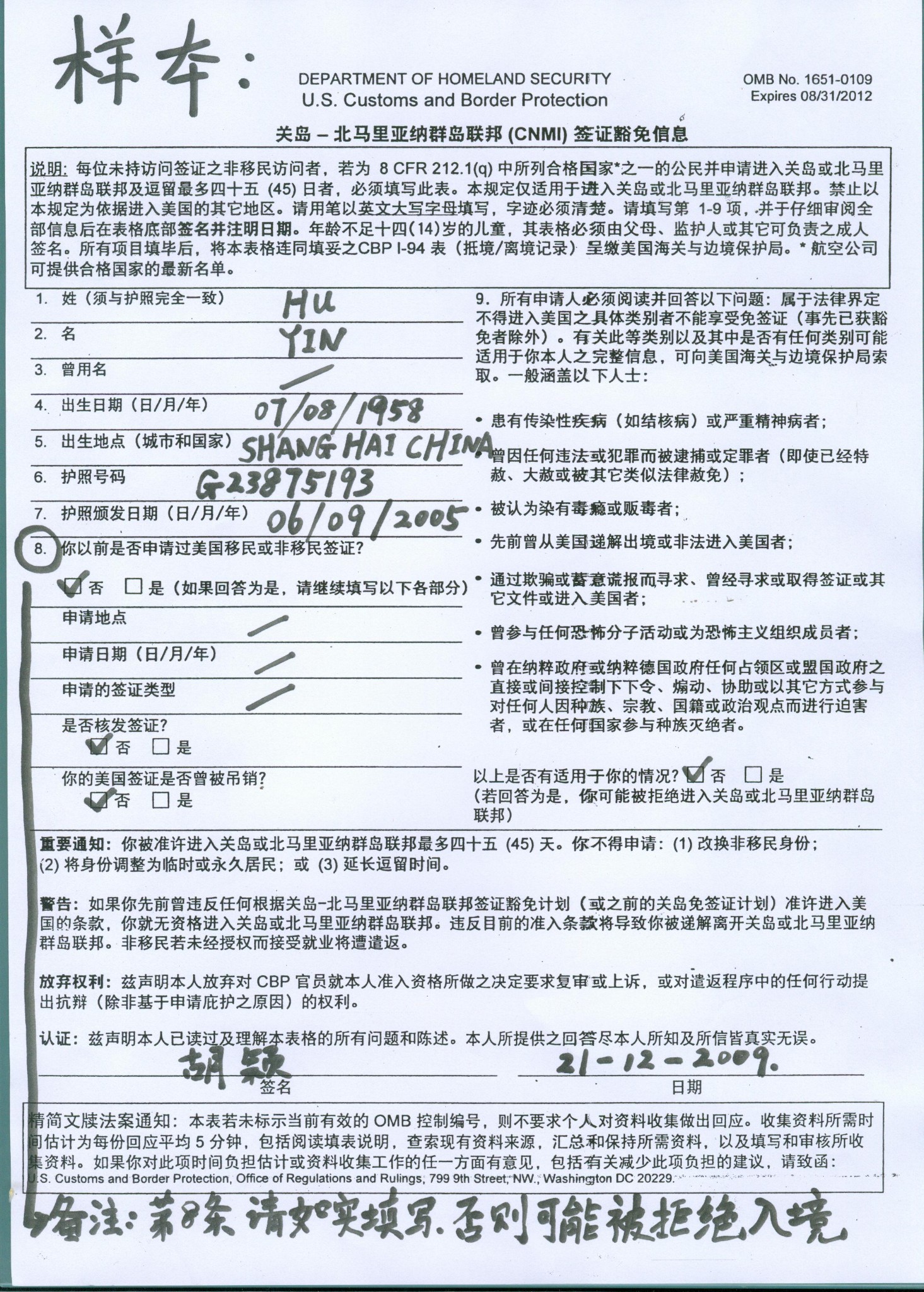 wKgBs1fENzSALI5OAA4kw1PQYws99.jpeg?imageView2%2F2%2Fw%2F600%2Fh%2F600%2Fq%2F90