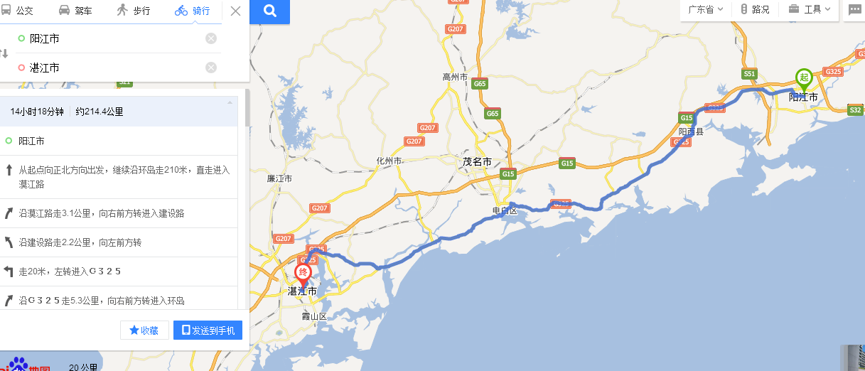 wKgBs1c4eAqAeUk4AAI3LgP4G74508.png?imageView2%2F2%2Fw%2F600%2Fh%2F600%2Fq%2F90