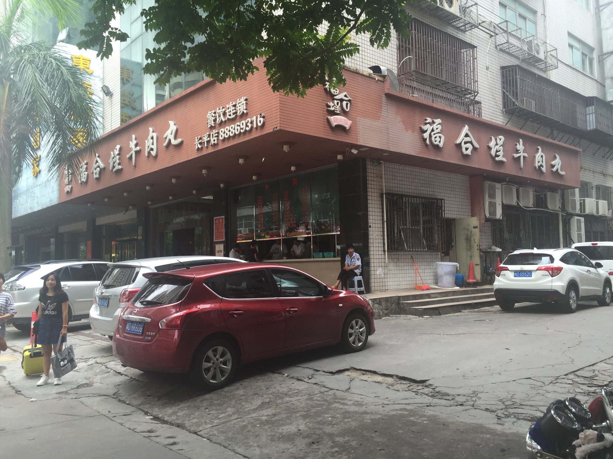 汕头—味之旅(内附详细汕头美食地址和图片)