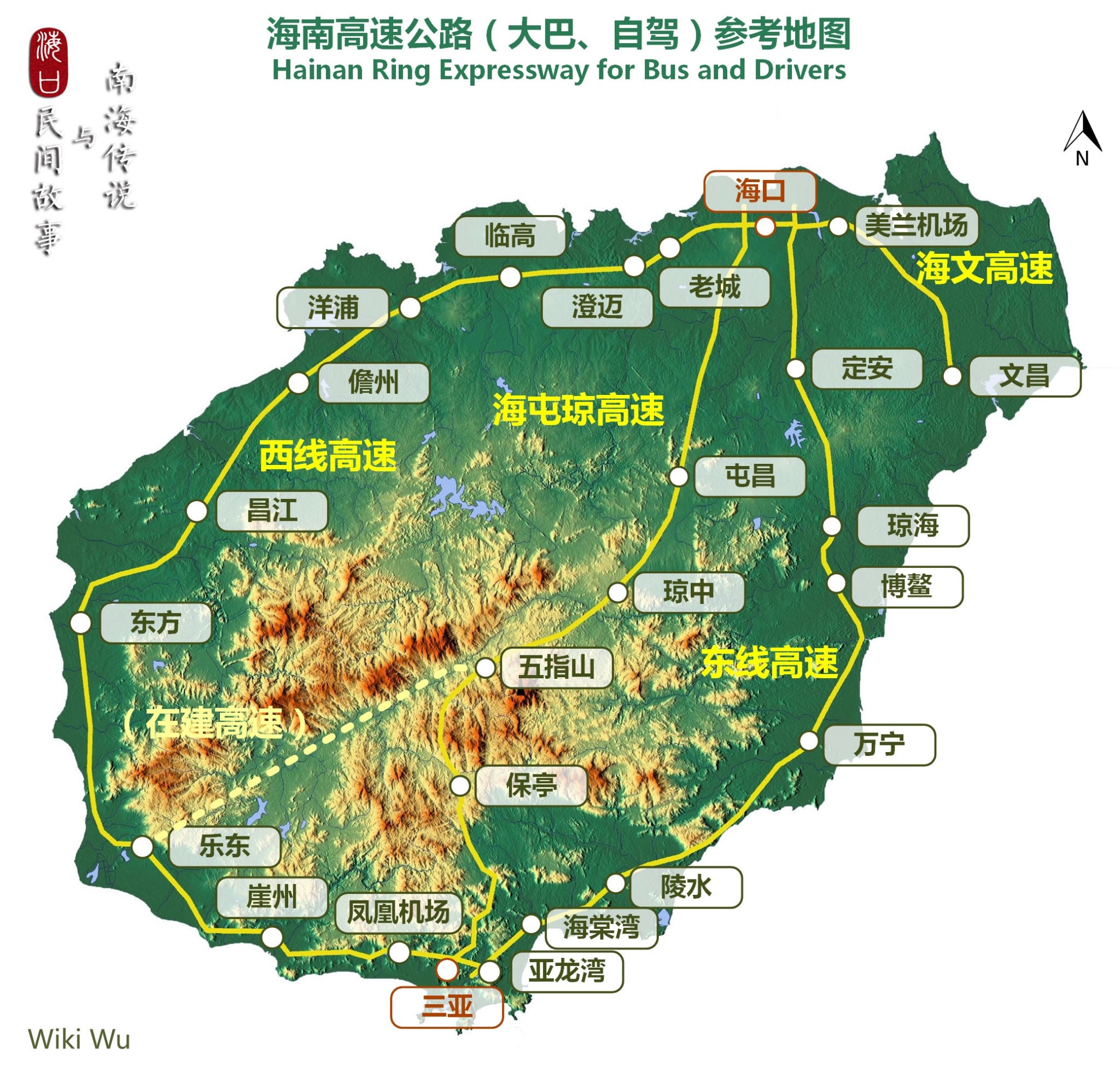 海口 租车,开始10多天的环岛游,那么我先简要介绍一下海南的公路网络