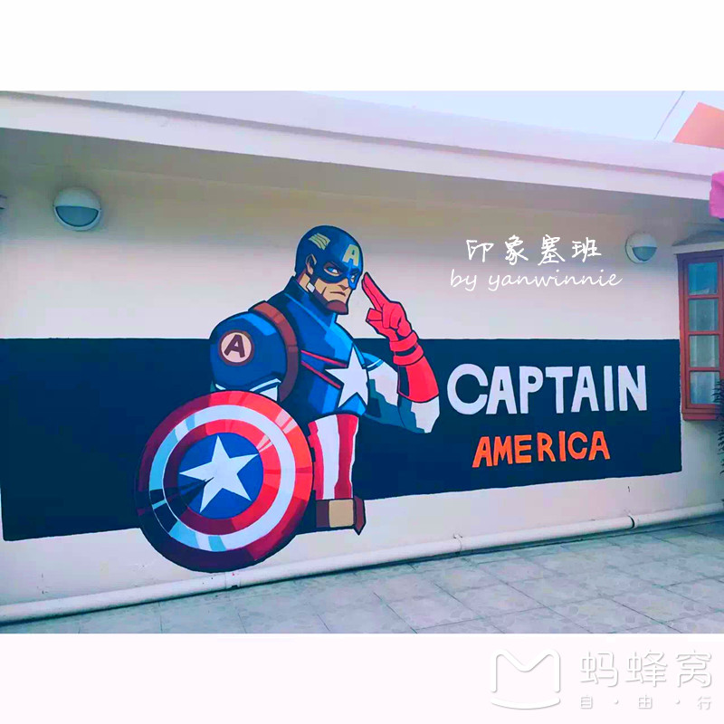 塞班人均消费_中国人均水果消费支出(2)