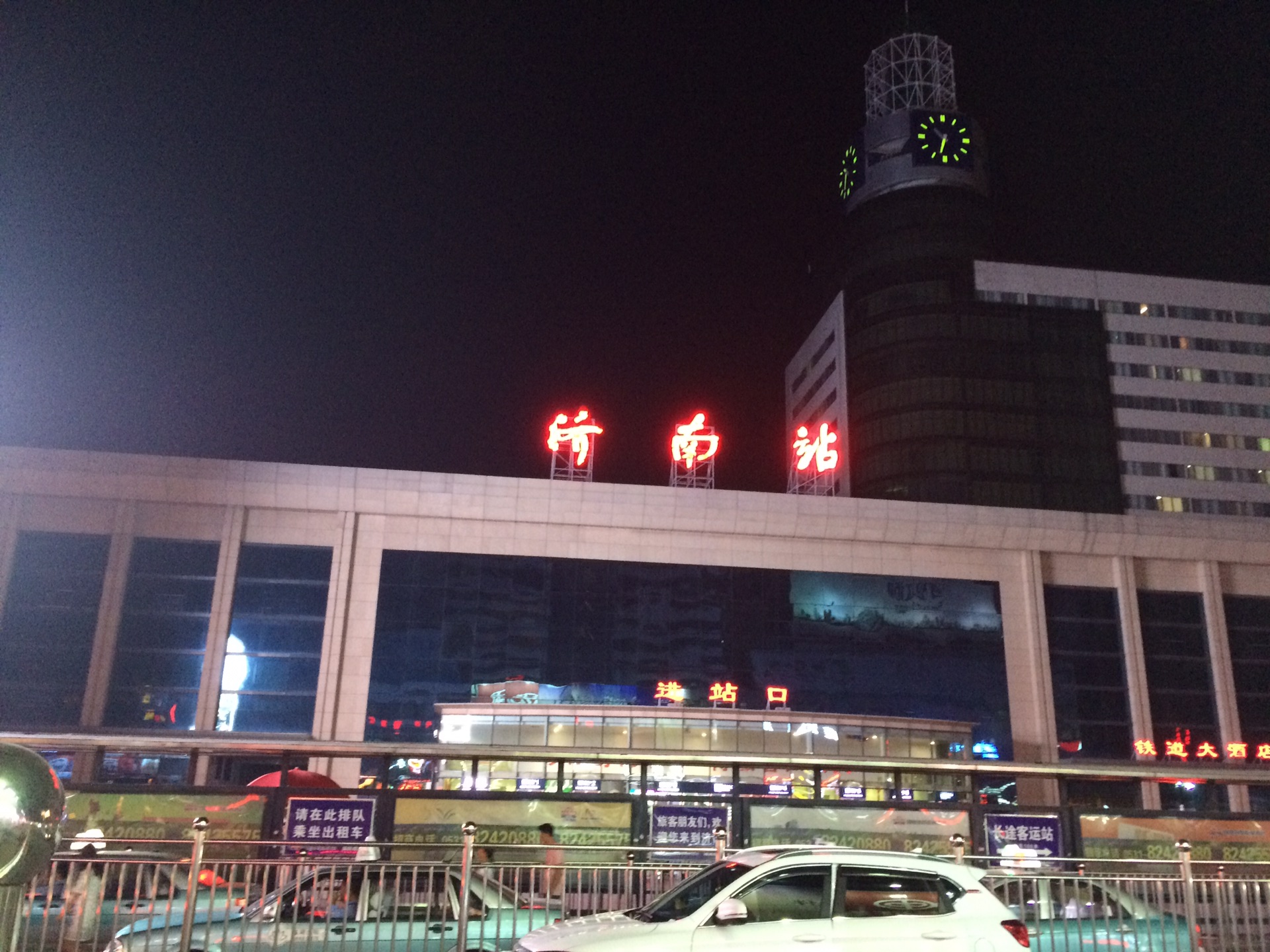 济南站