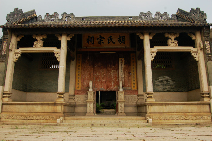 去广州住哪里比较方便,