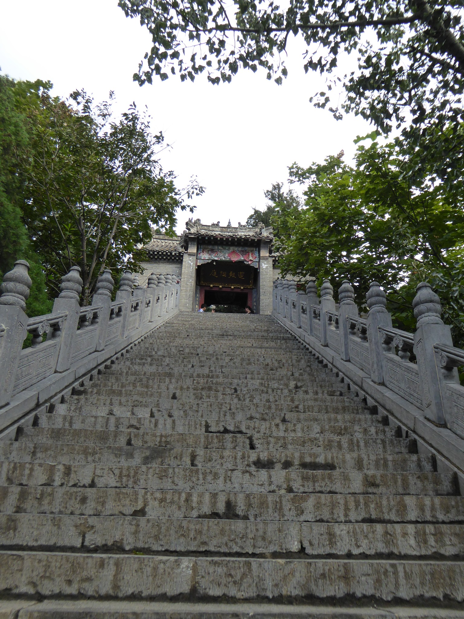 太室山广场 嵩山老母洞(老君洞)
