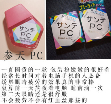 wKgBs1gETCaAFMZjAADVFuoU8rg59.jpeg?imageView2%2F2%2Fw%2F600%2Fh%2F2000%7Cwatermark%2F1%2Fimage%2FaHR0cDovL2IyLXEubWFmZW5nd28ubmV0L3M5L00wMC82My84RS93S2dCczFaTmVzV0FZb29JQUFBU2JNMElpRjQyNDEucG5n%2Fgravity%2FSouthEast%2Fdx%2F20%2Fdy%2F20