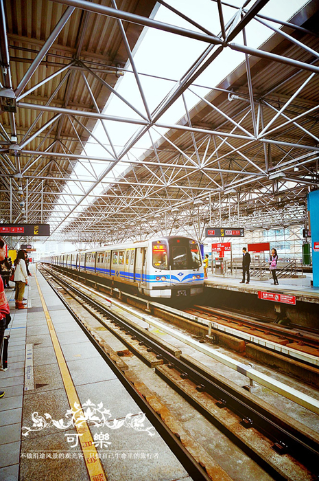 北投温泉,台北旅游攻略