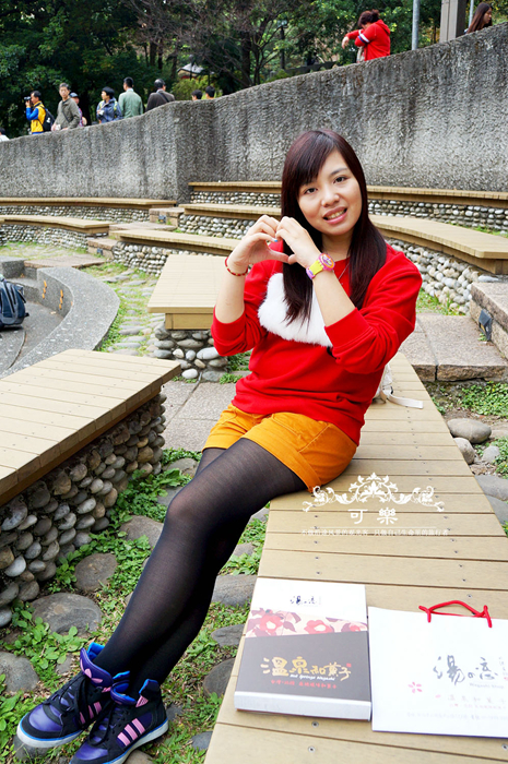 北投温泉,台北旅游攻略