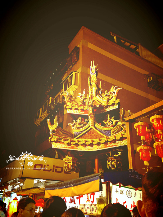 北投温泉,台北旅游攻略