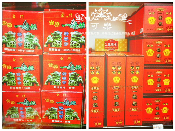 北投温泉,台北旅游攻略