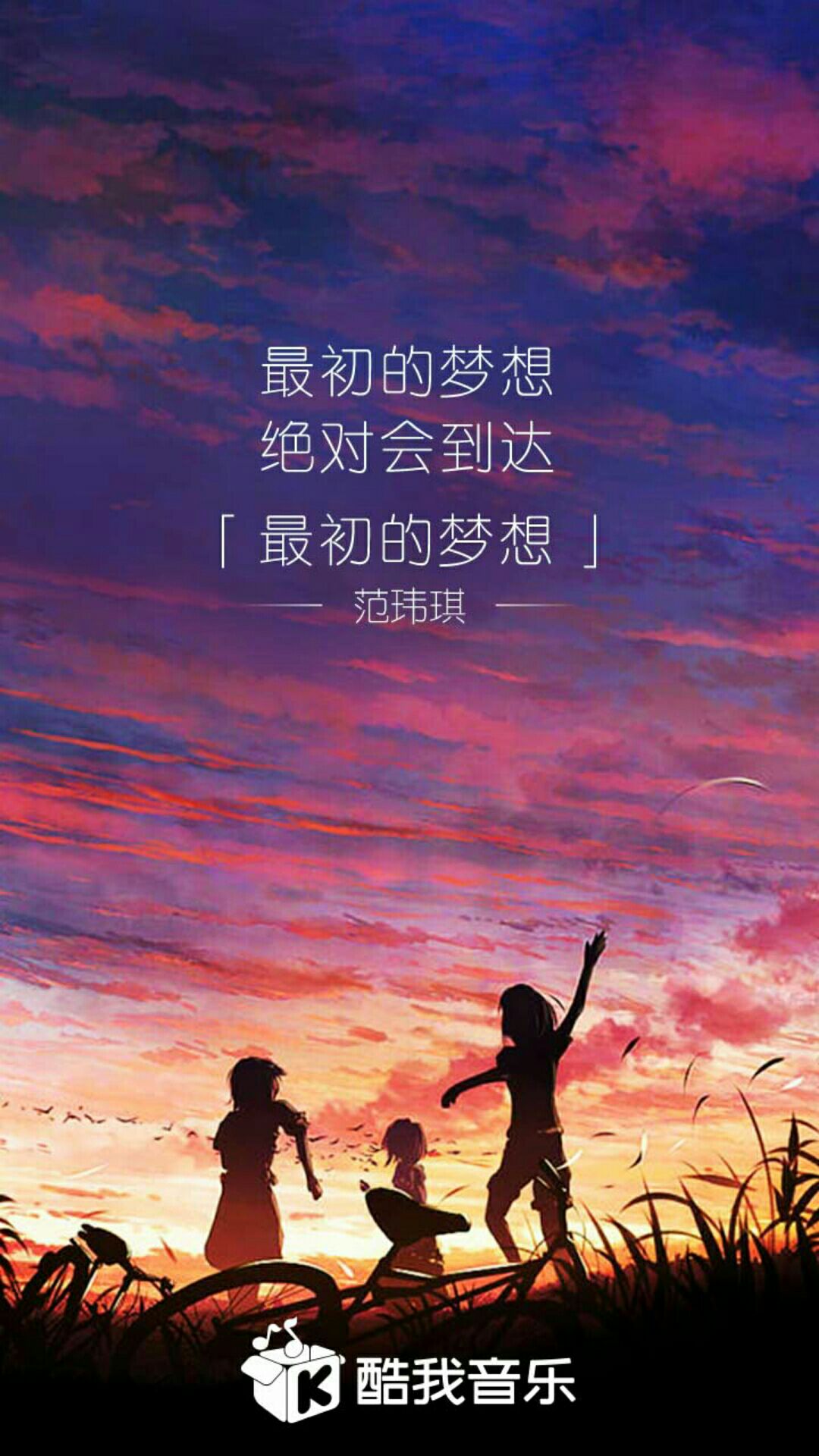 荒郊什么成语_吴春怡荒郊性感写真