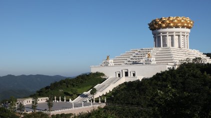 绍兴兜率天景区(会稽山龙华寺)门票