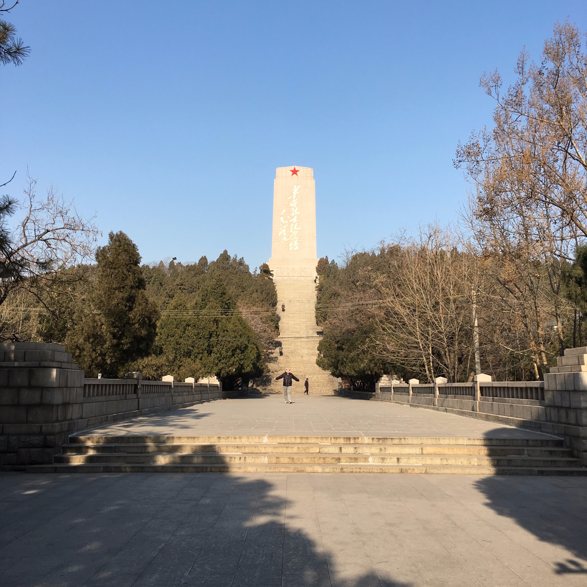 逛英雄山,品济南人的文化味儿