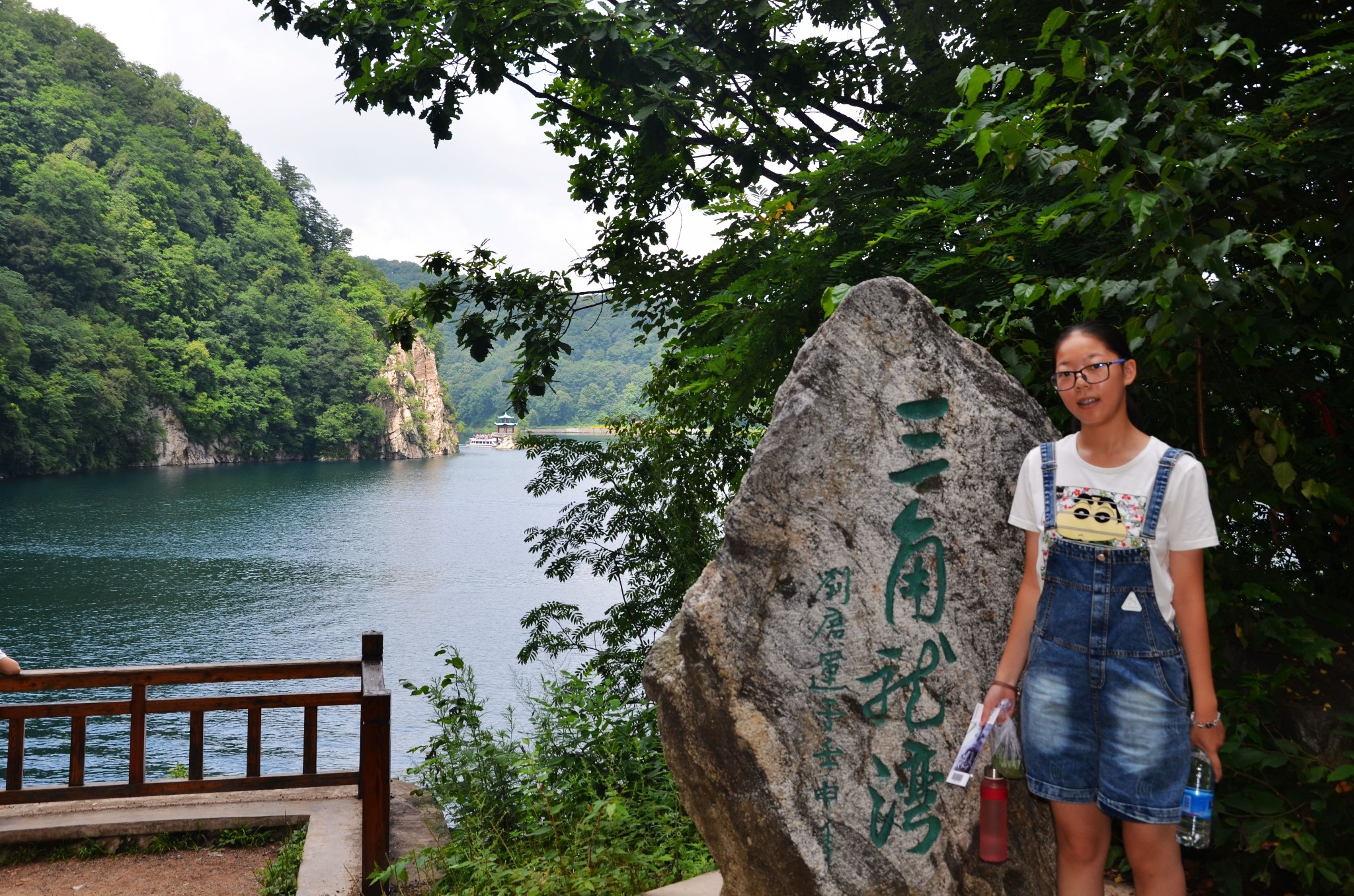 辉南县三角龙湾一日游