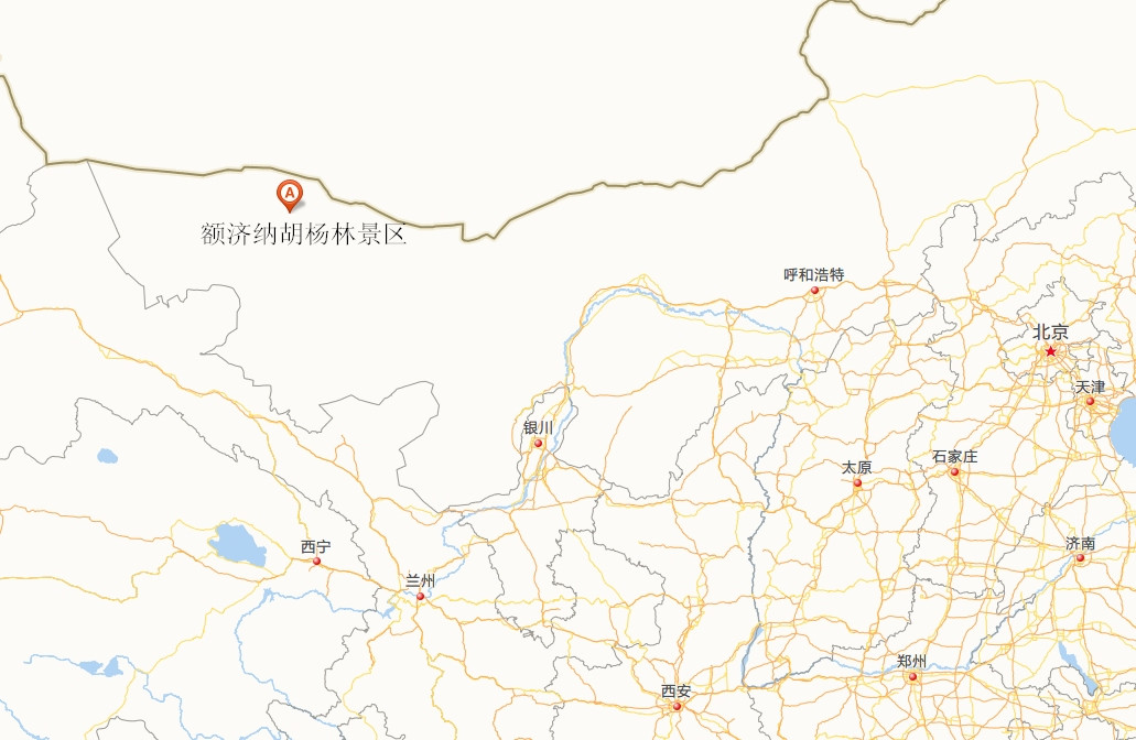额济纳旗人口多少_额济纳旗胡杨林