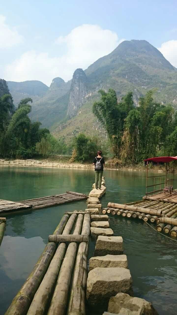 大小井风景区        