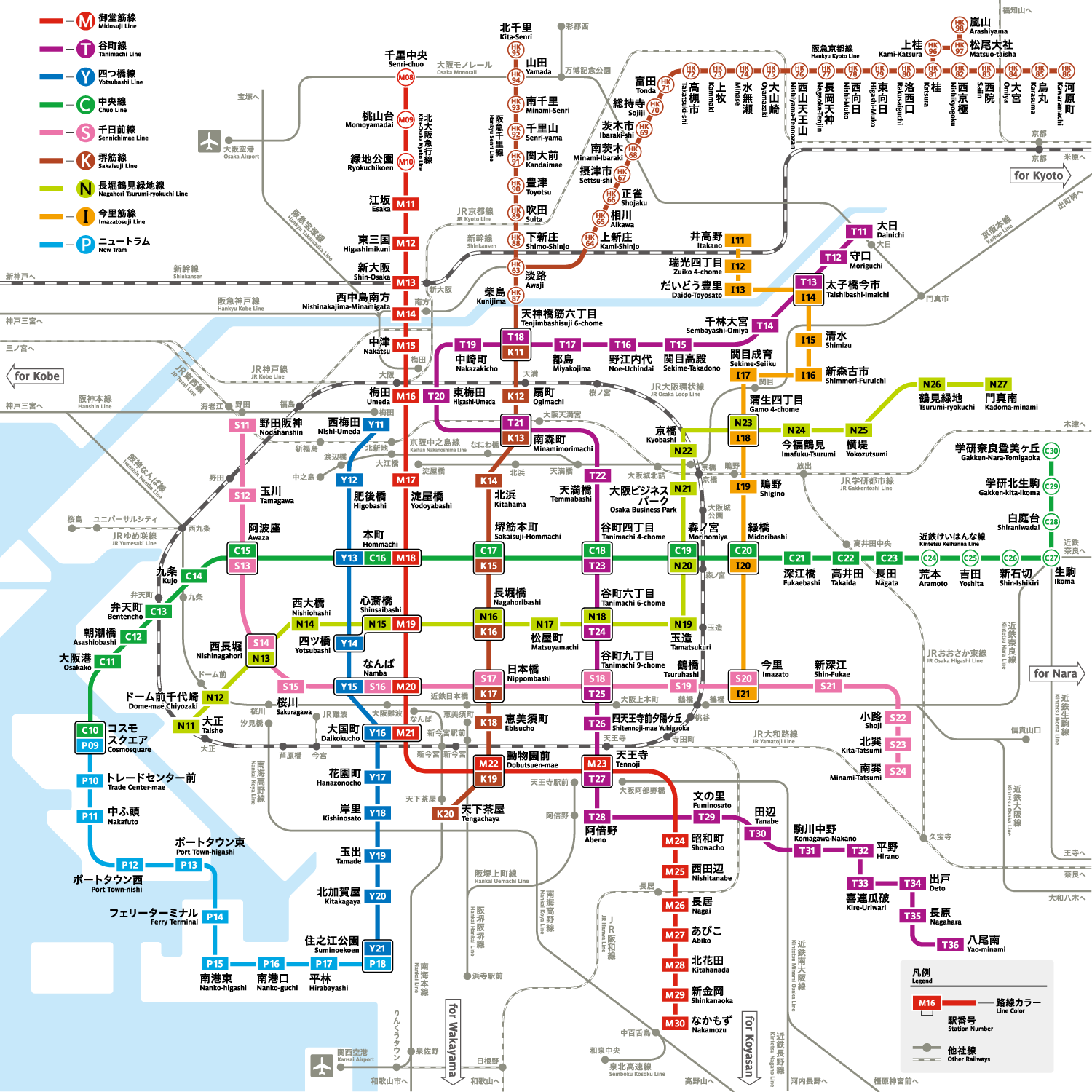 求高清大阪、京都、东京中文版地铁图