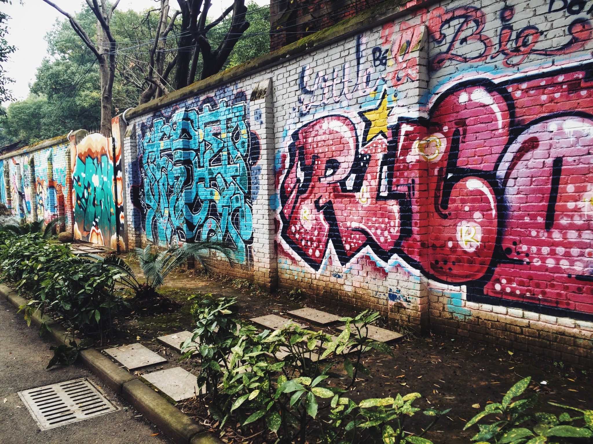 汉阳造艺术区点评-汉阳区旅游攻略