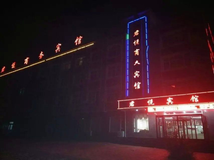 【青铜峡天气】青铜峡天气预报一周,宁夏自治