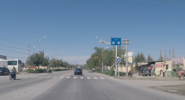 现在可以去新疆库尔勒了吗 wKgBs1hJGqmAEdckAAcdJlK6aGA485.png?imageView2%2F2%2Fw%2F600%2Fh%2F600%2Fq%2F90