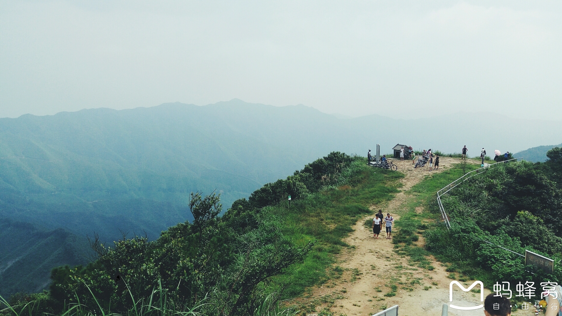 佛山第一峰周末游—高明皂幕山图片24,佛山旅游景点,风景名胜 马