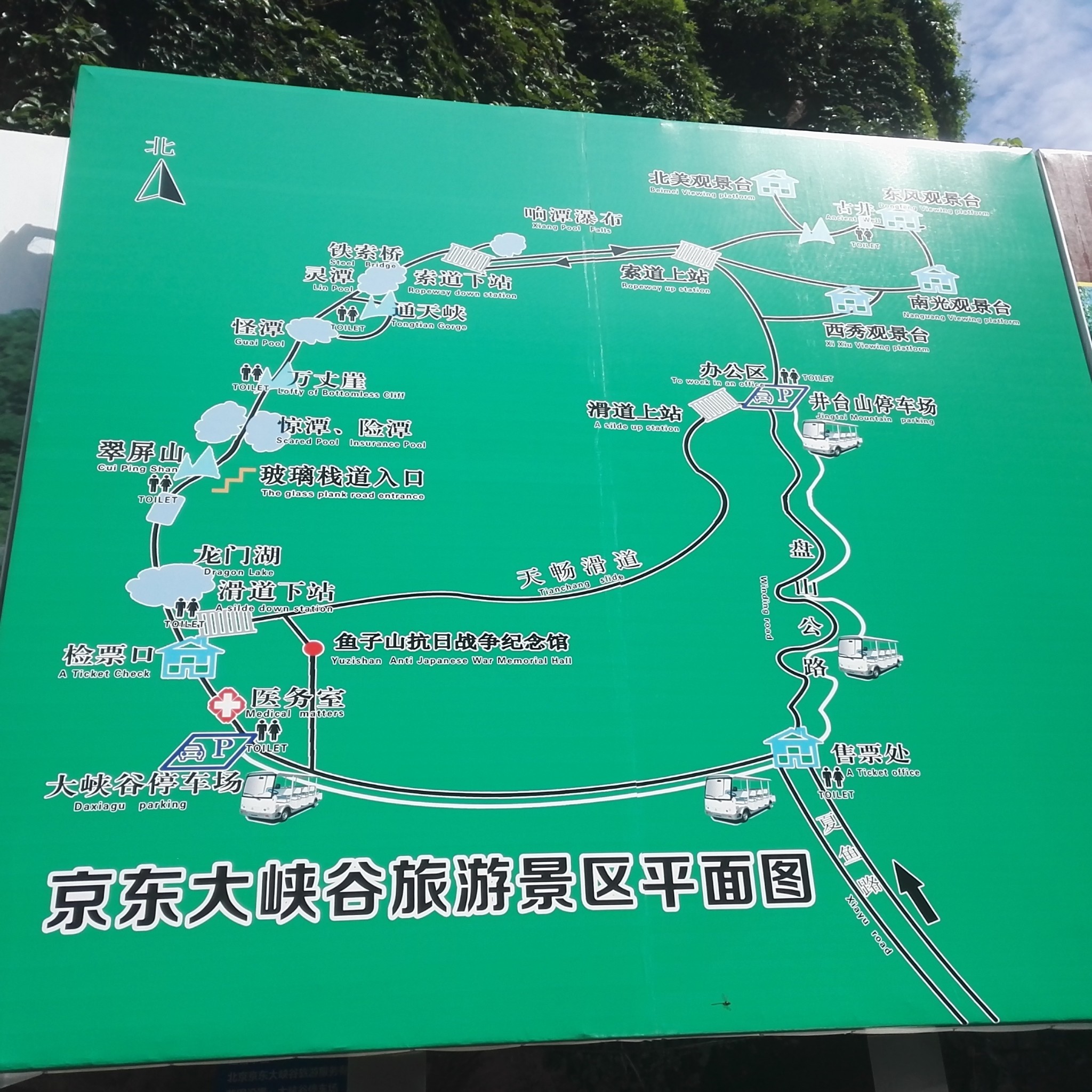 龙门县有多少人口(3)